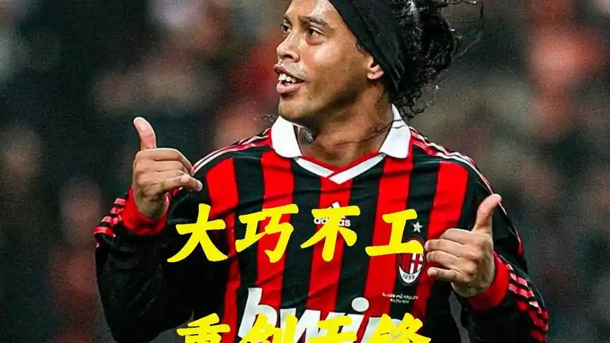 个传统优势