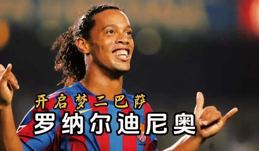 對於J羅而